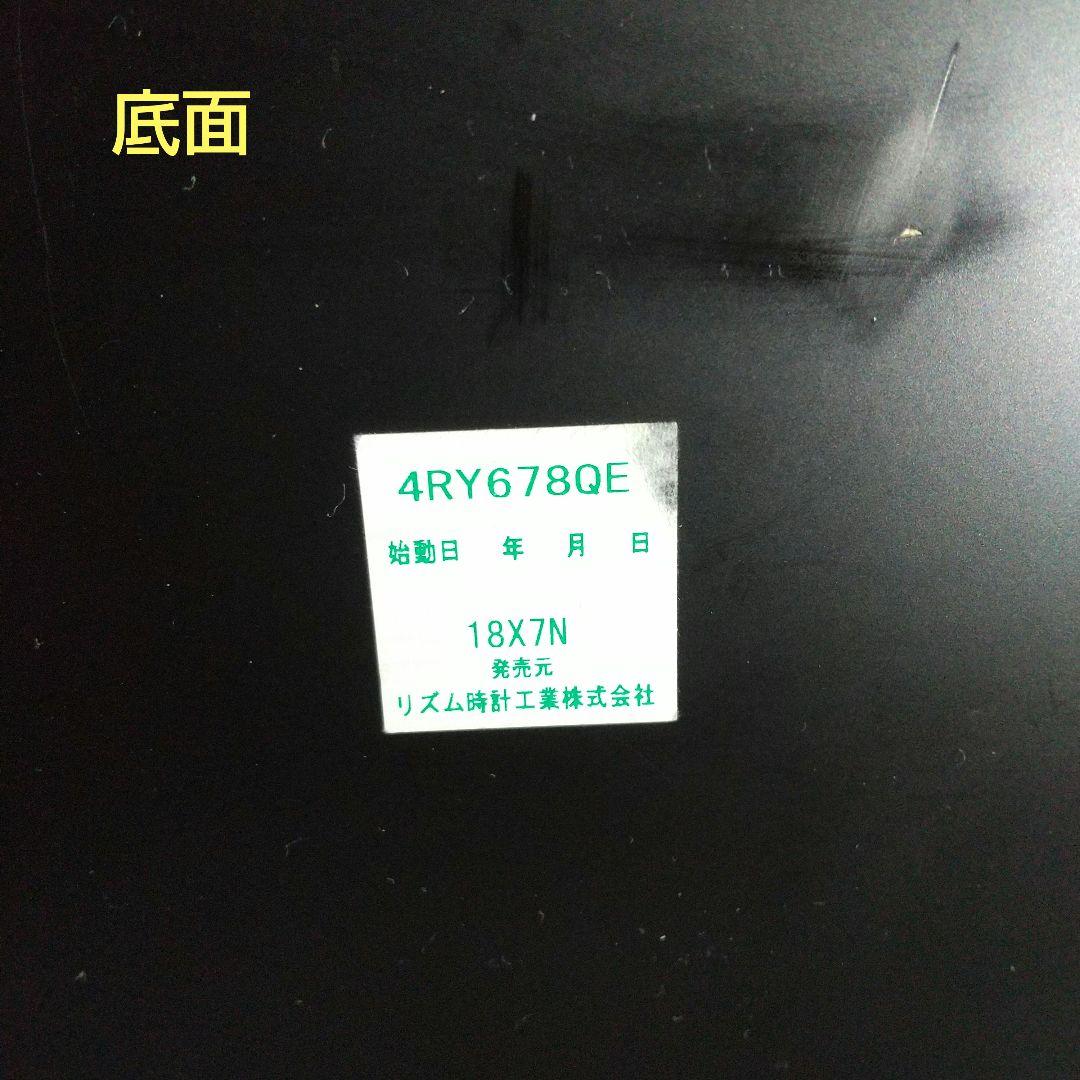 電波置時計 象嵌タイプクリスタル 高さ26cm 美品