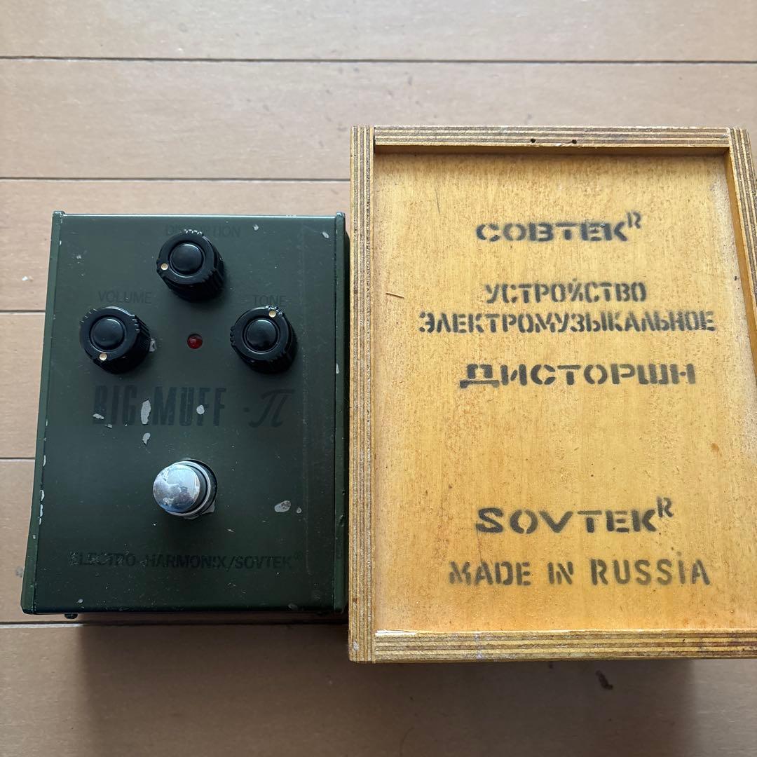 Big Muff π アーミーグリーン トールフォント