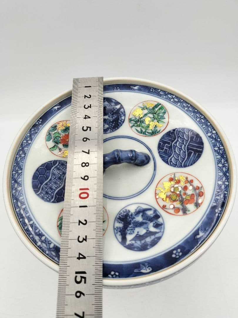 b618 水指 染付 色絵 丸紋ツナギ 四君子紋 西村徳泉 木箱 茶道具 古物