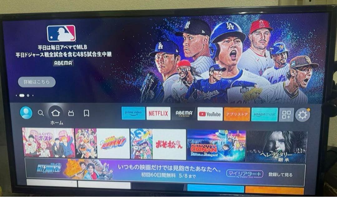 りょすけ