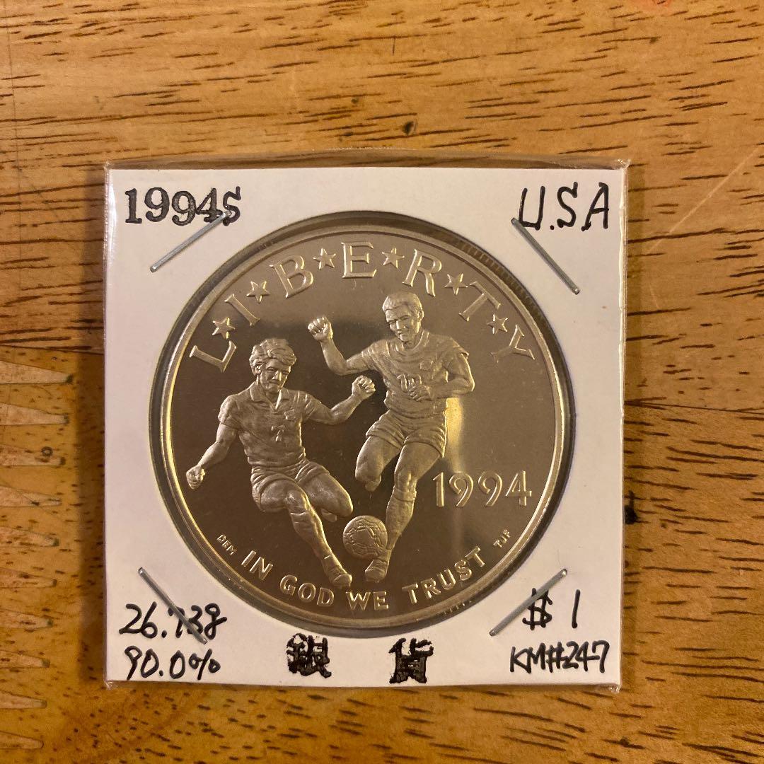 1ドル銀貨