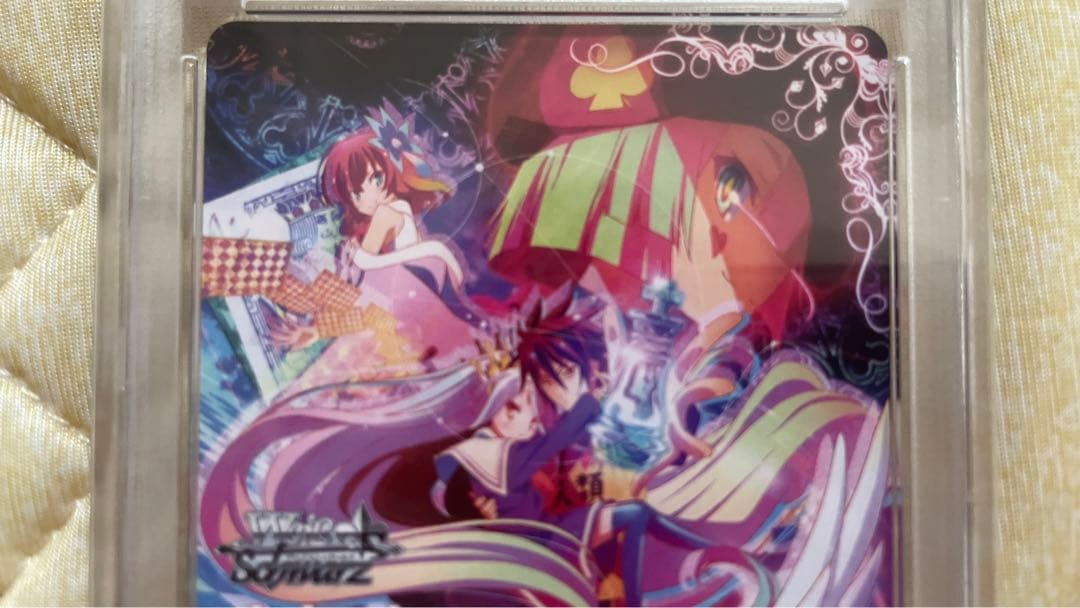 ヴァイスシュヴァルツ ノゲノラ 敢闘賞 タイトルカップ PSA10