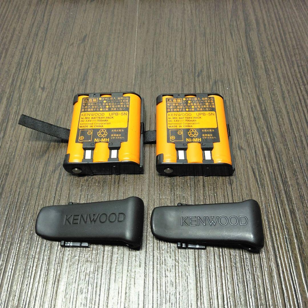 未使用同等★KENWOOD UBZ-LS27R 純正フルセット特小トランシーバー