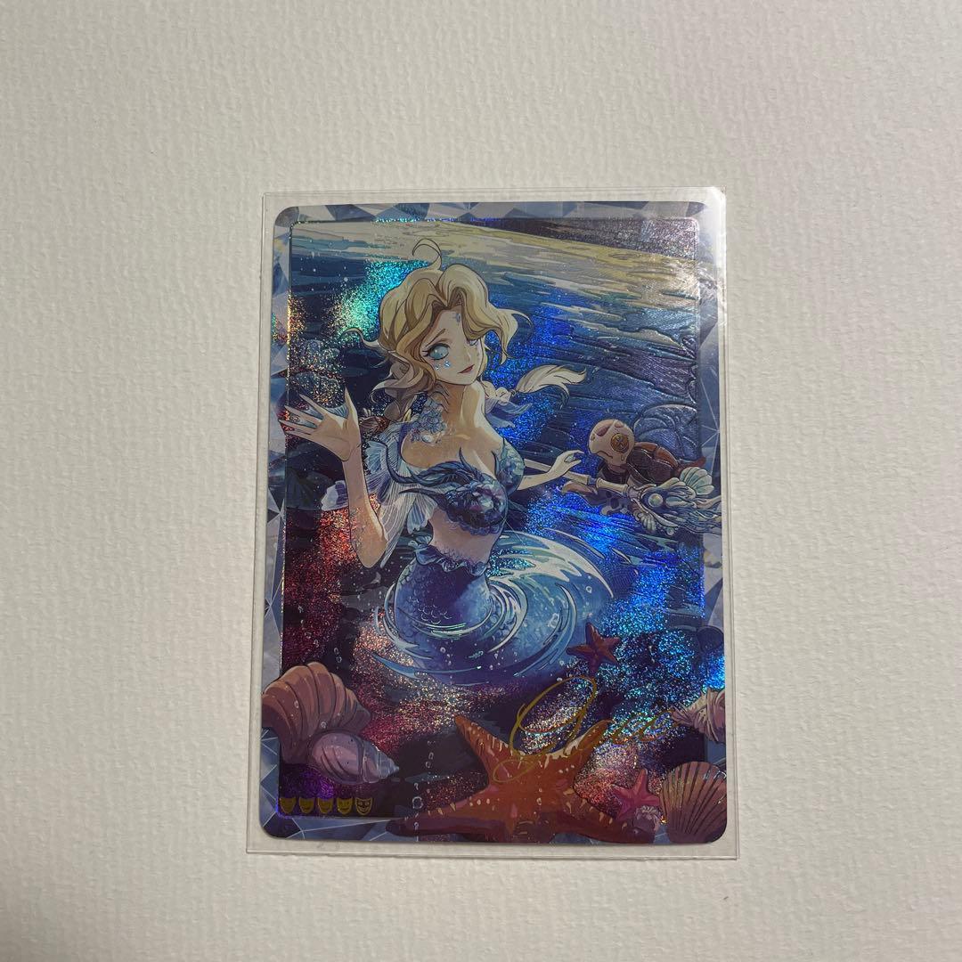 第五人格 漁師 時の軌跡 幻想の夢 SE