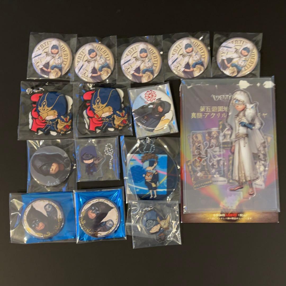 第五人格　占い師　パジャマ　缶バッジ　他　セット