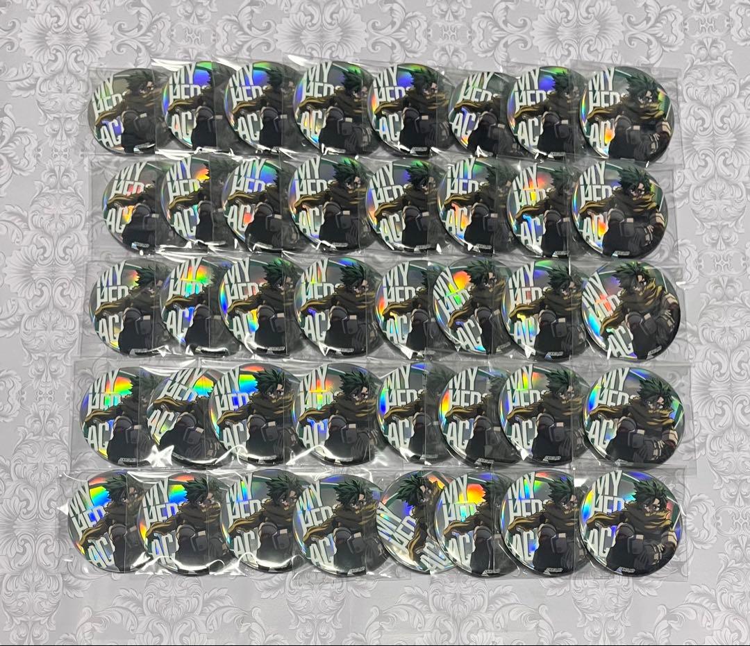 naconoページ