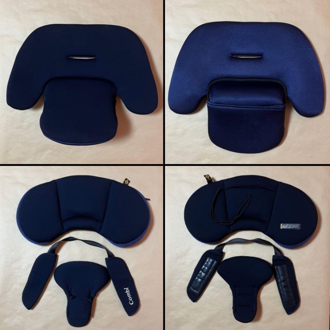 コンビ チャイルドシート　ウィゴーロング サイドプロテクション