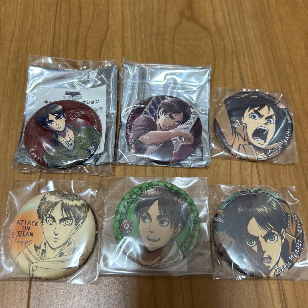 進撃の巨人 エレン・イェーガー バッジ 6個セット