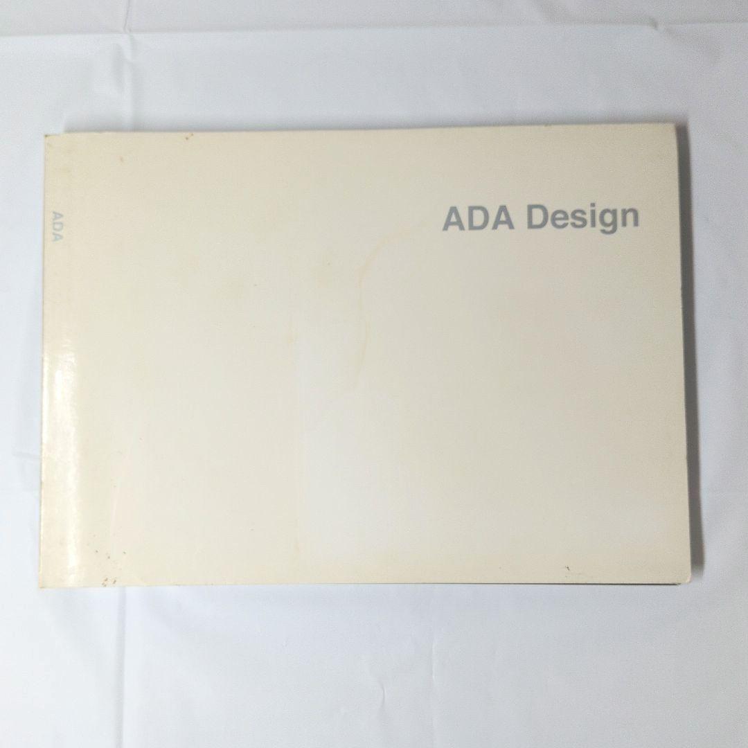 ち*た様 ADA 商品カタログ12冊 1993年〜 （アクアジャーナル1巻以前）