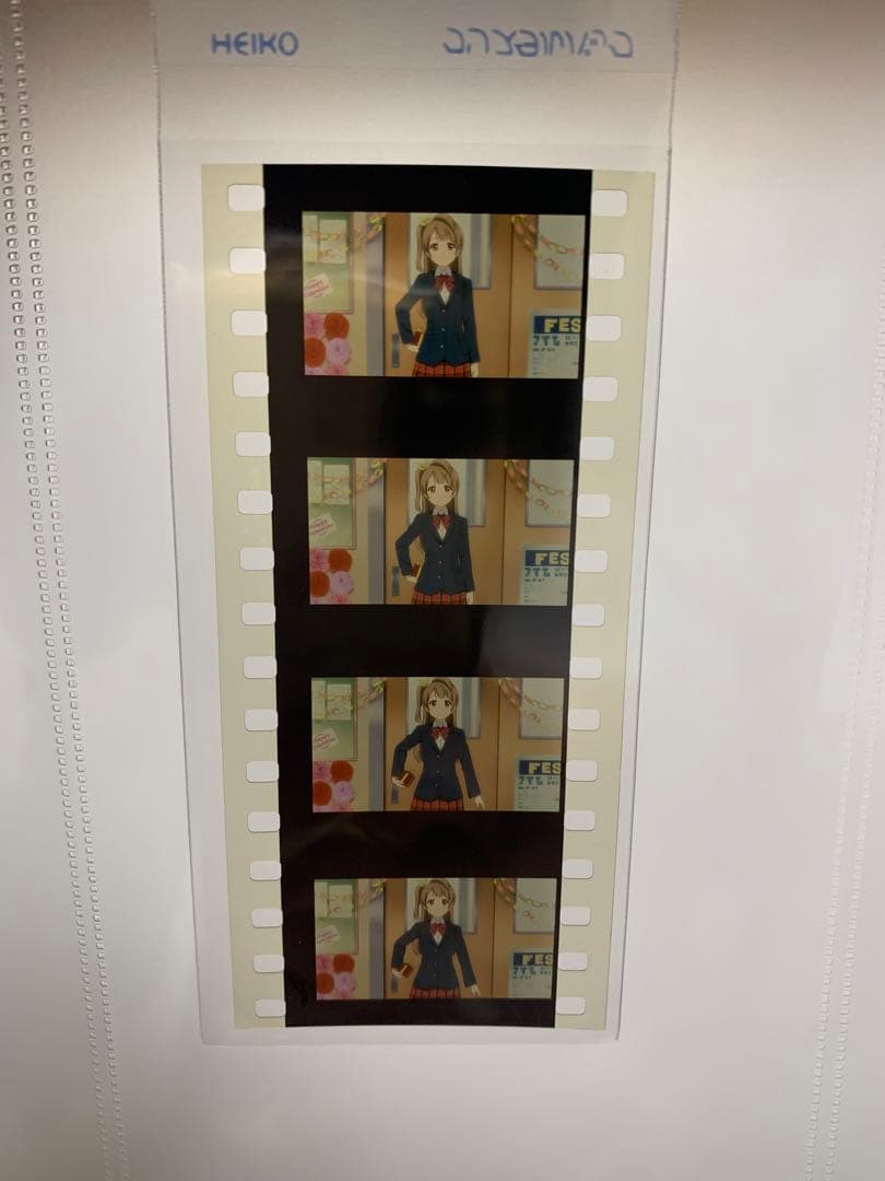 ラブライブ ！　μ's フィルム　ことり　もぎゅ