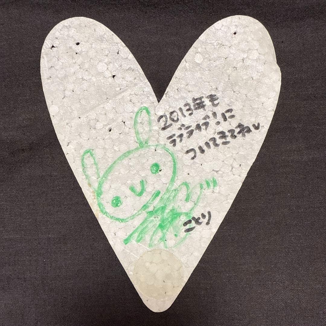 2013年 ラブライブ 内田彩 南ことり サイン入りハート μ's