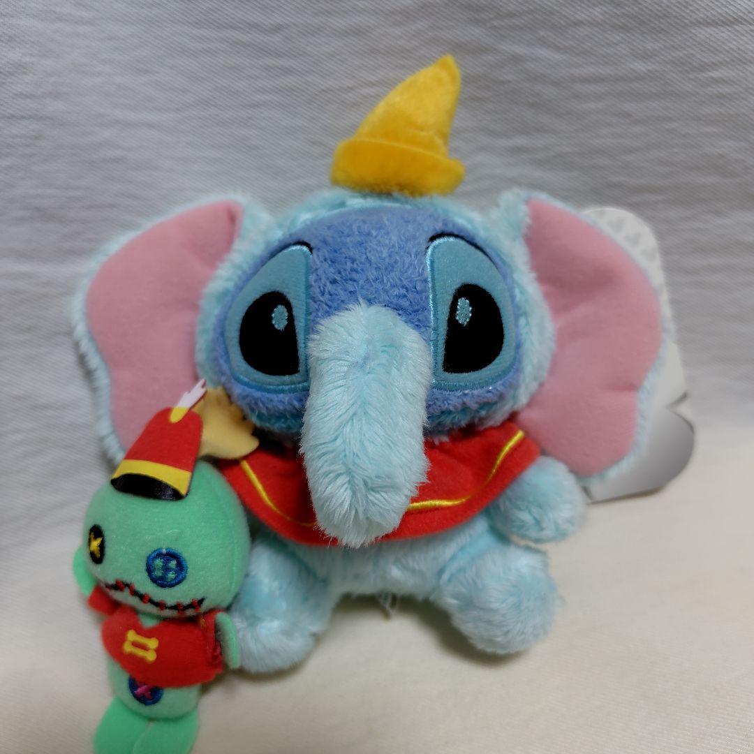ディズニー スティッチ ダンボコスチューム ぬいぐるみキーチェーン