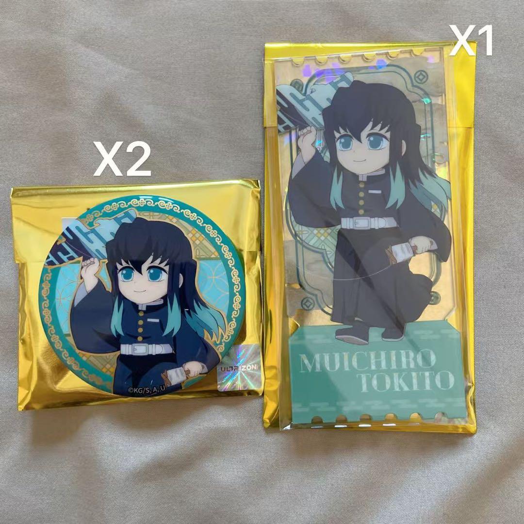 鬼滅の刃 中国限定 時透無一郎 缶バッジ、アクリルチケット セット