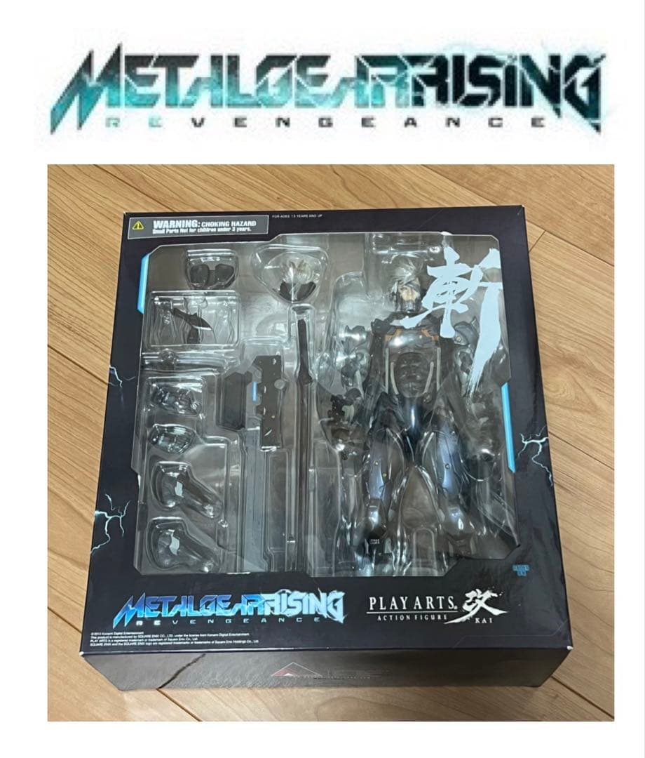 LGEAR RISING REVENGEANCE 雷電 フィギュア