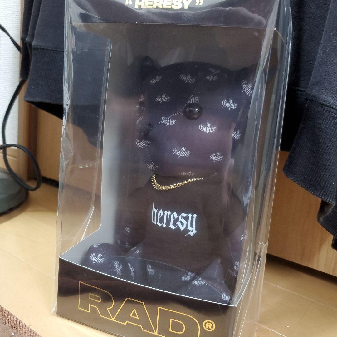 the GazettE 20周年ビッグベア ルキ