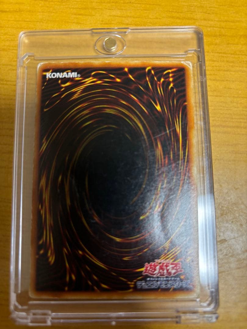王国