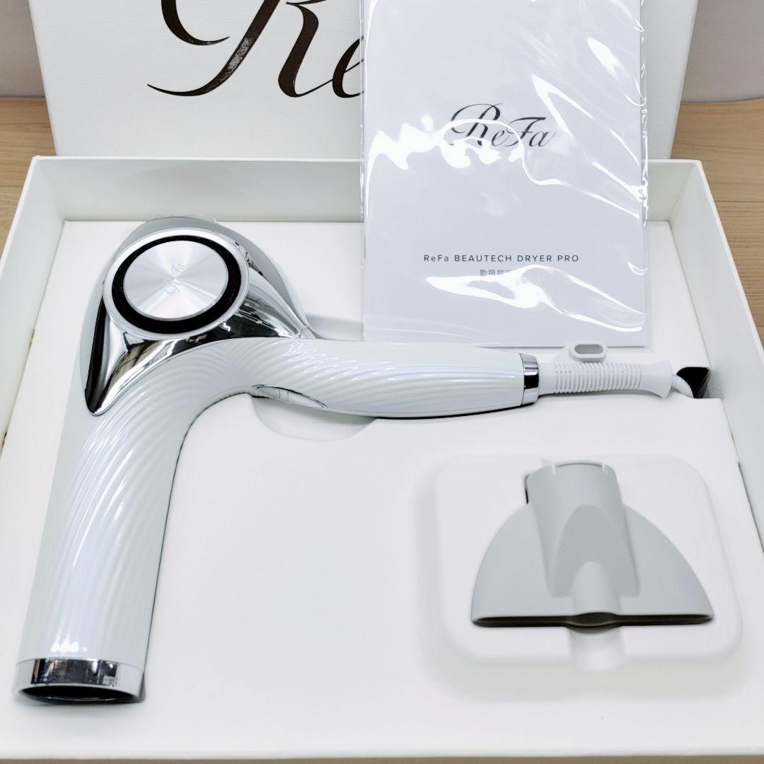 ほぼ未使用品⚡️付属品完備 Refa リファ ビューティック ドライヤー MTG