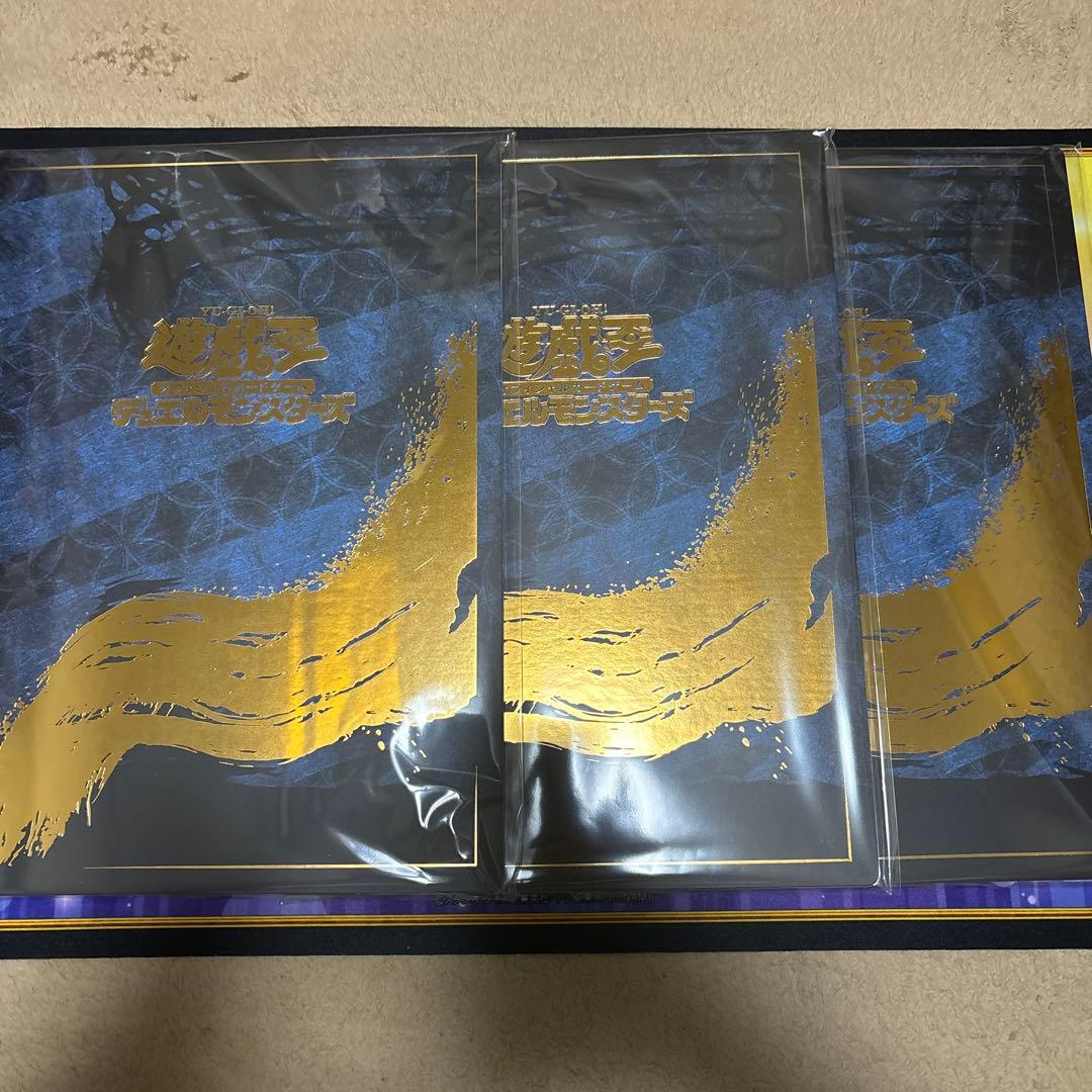 青眼切手