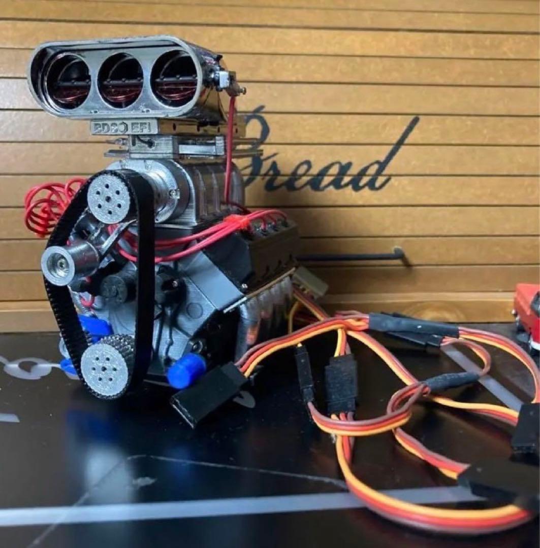 ラジコン用 エンジン スーパーチャージャー 電動