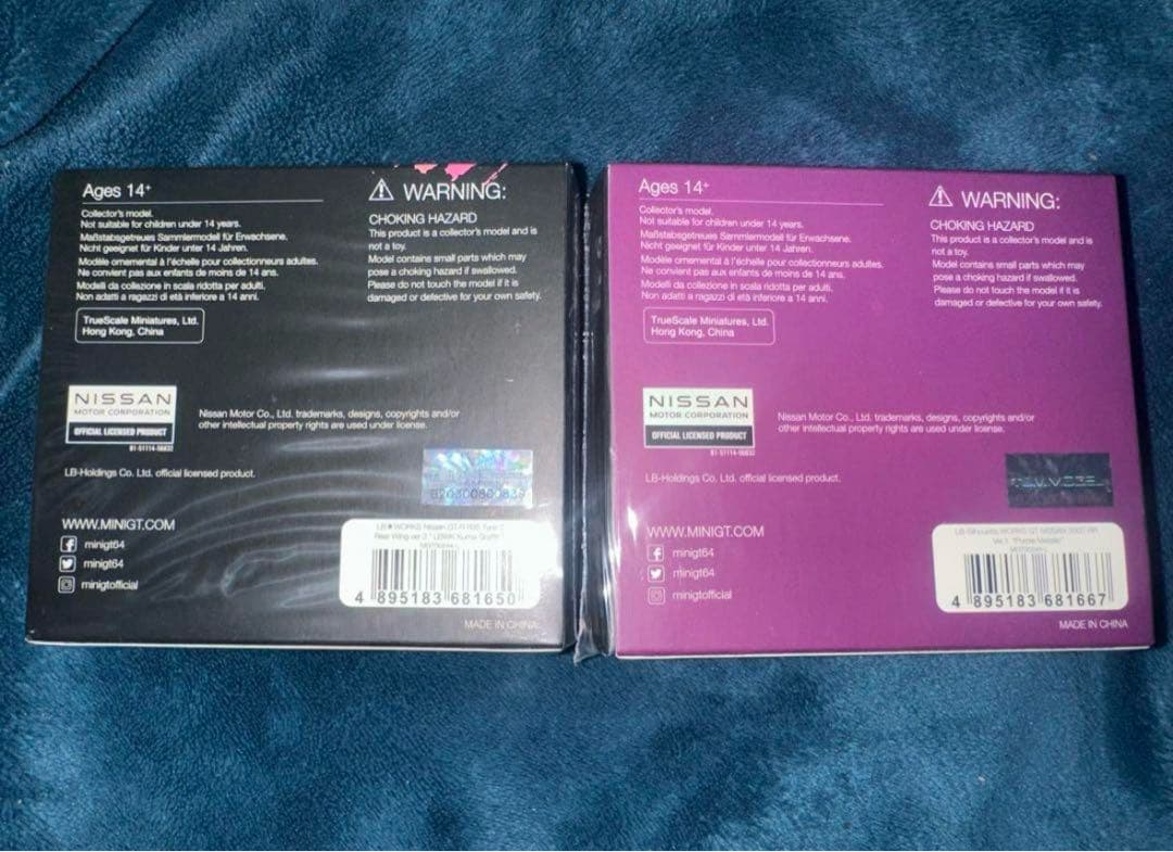 ミニカー MINI GT LB WORKS NISSAN GT-R 2car set