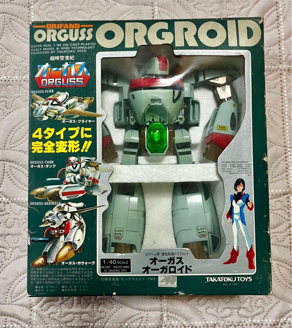 超時空世紀 オーガス 1/40 オーガロイド タカトクトイス