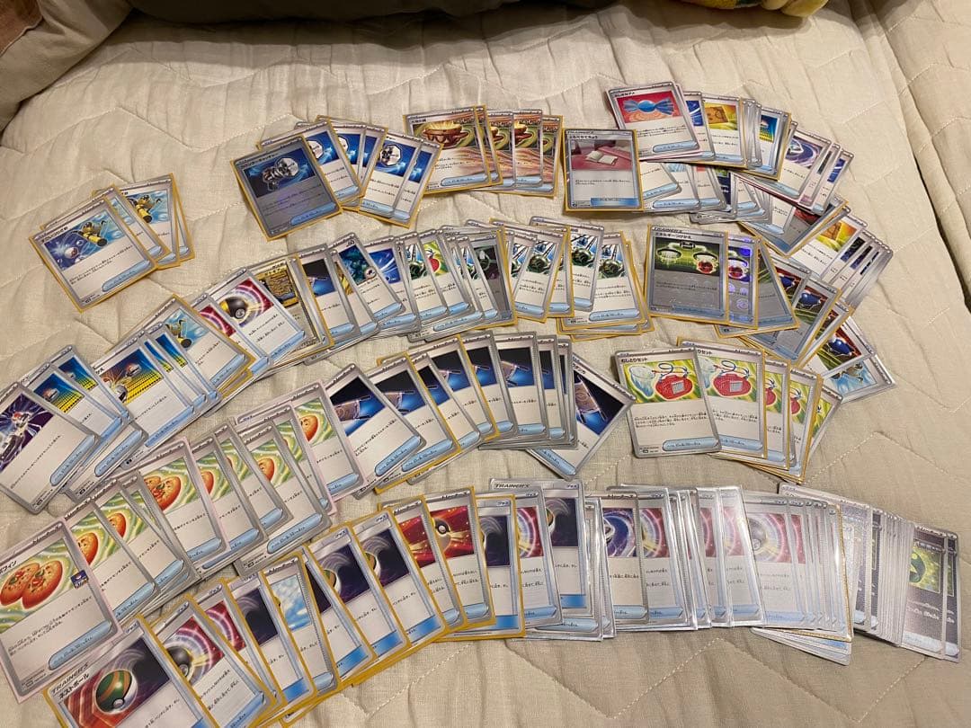 ポケカ引退品、プレイヤー向け、2/23まで値下げ交渉受け付けます
