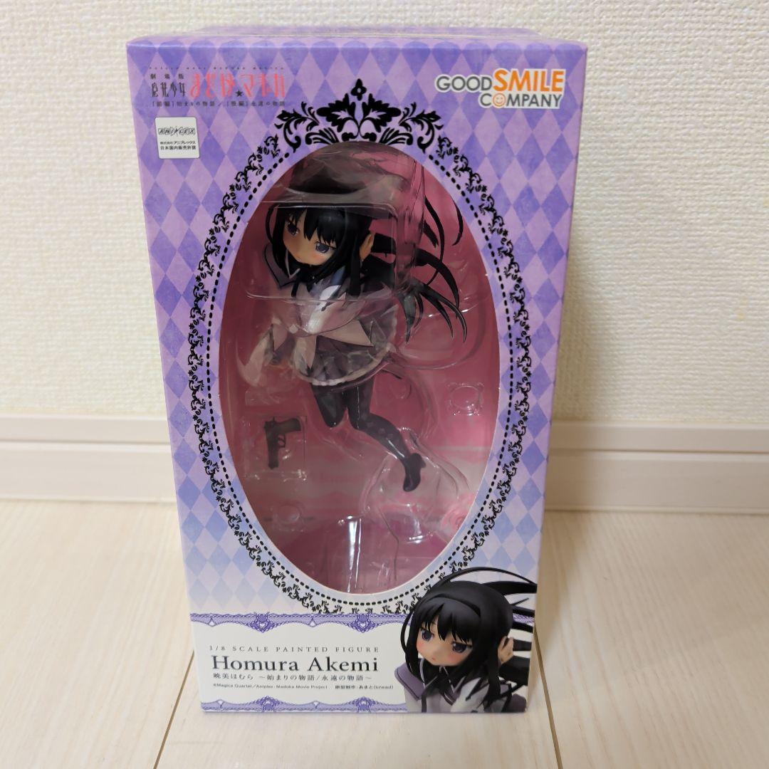 未開封 鹿目まどか 暁美ほむら 始まりの物語 永遠の物語 フィギュア まどマギ