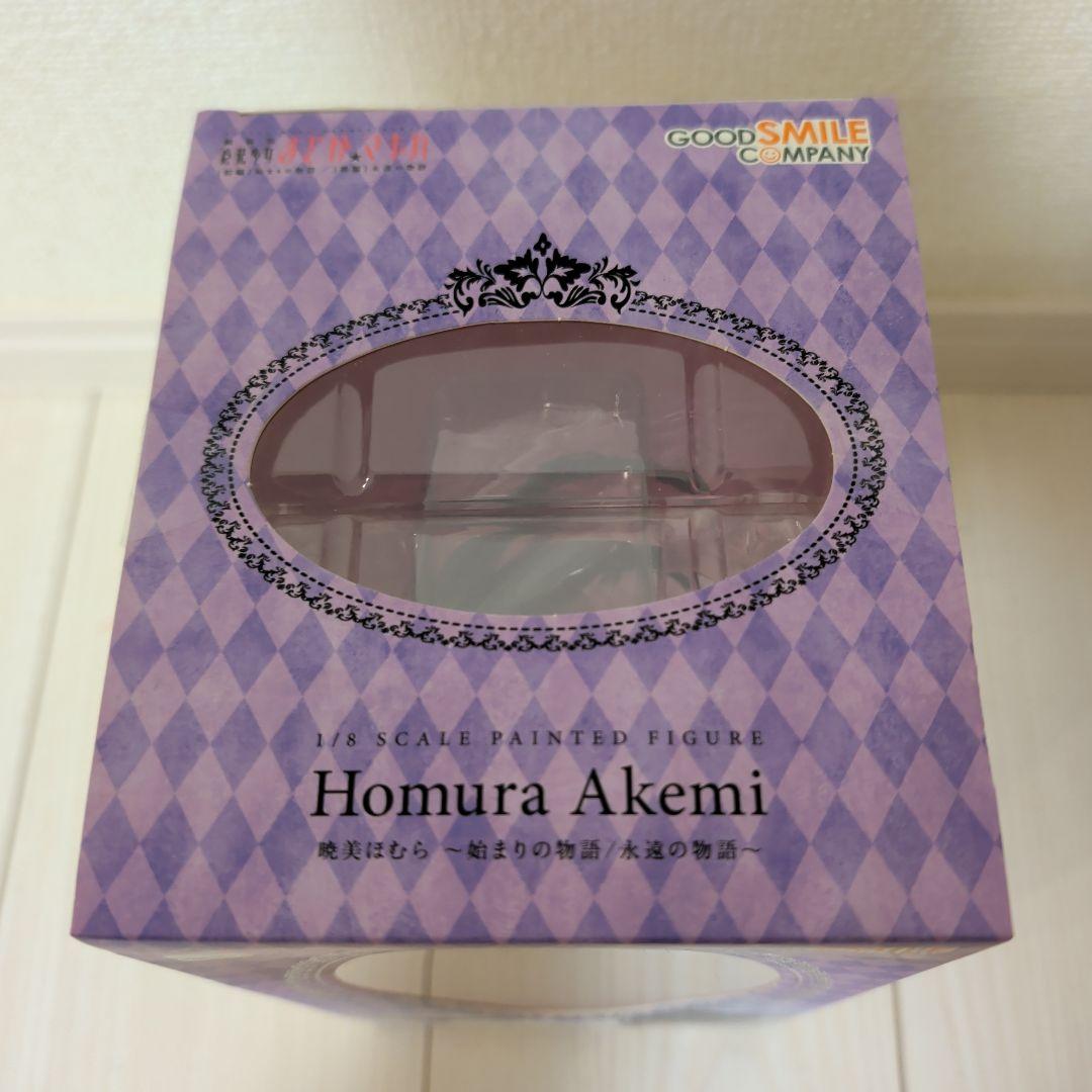 未開封 鹿目まどか 暁美ほむら 始まりの物語 永遠の物語 フィギュア まどマギ