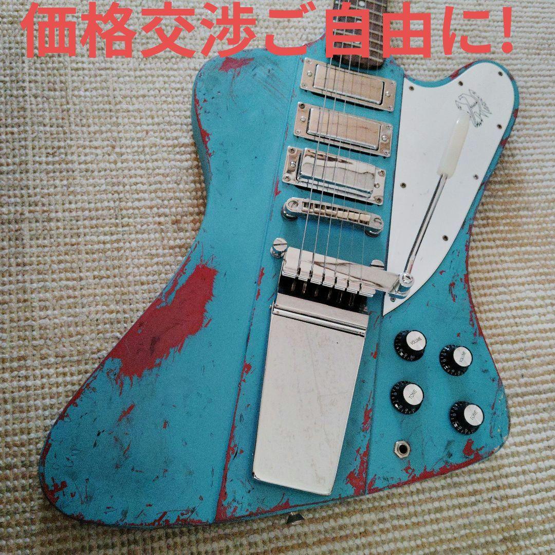 絶賛販売中　青いギター　絶賛販売中　絶賛販売中　絶賛販売中