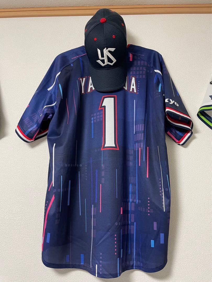 山田
