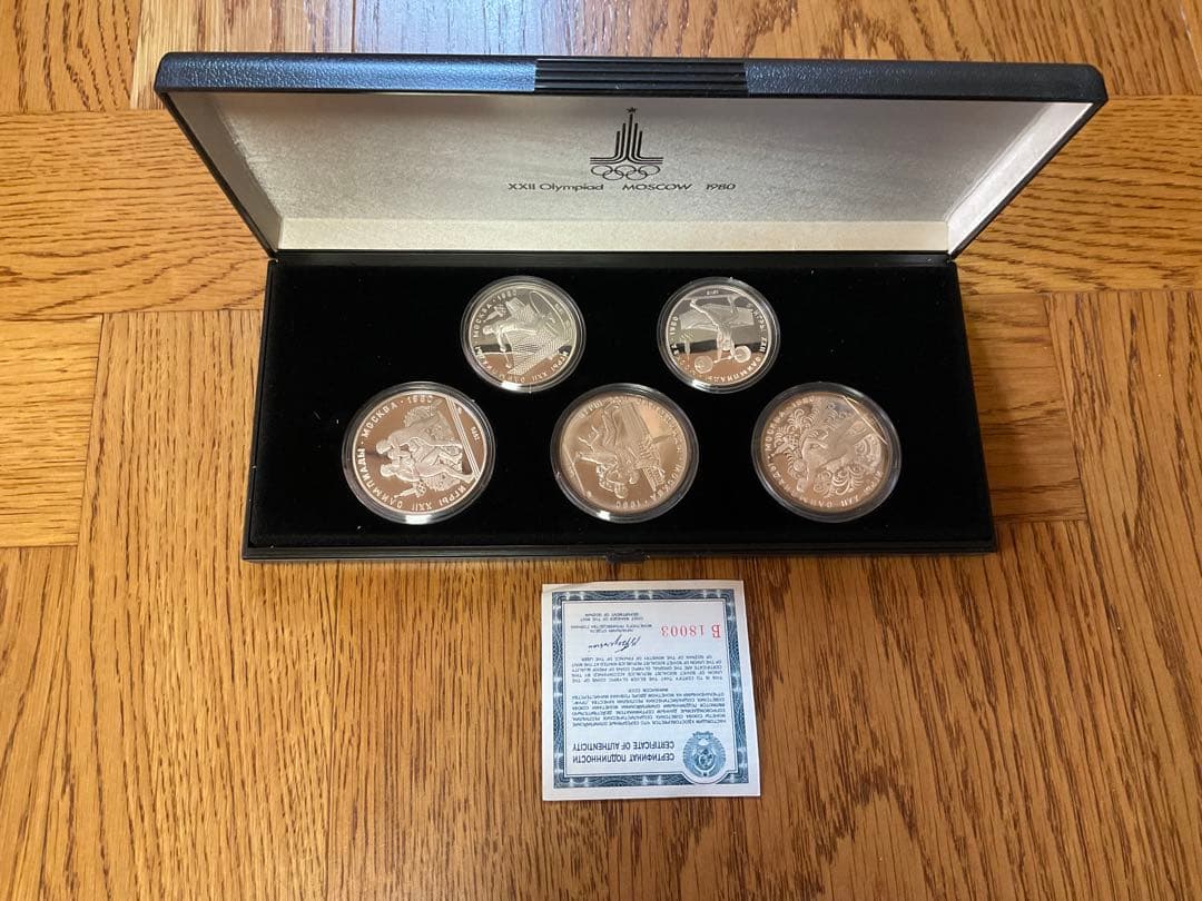 1980年モスクワオリンピック記念セット