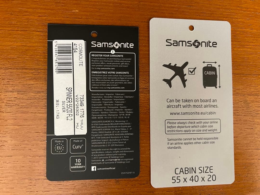 サムソナイト スーツケース コスモライト スピナー55 機内持ち込み可