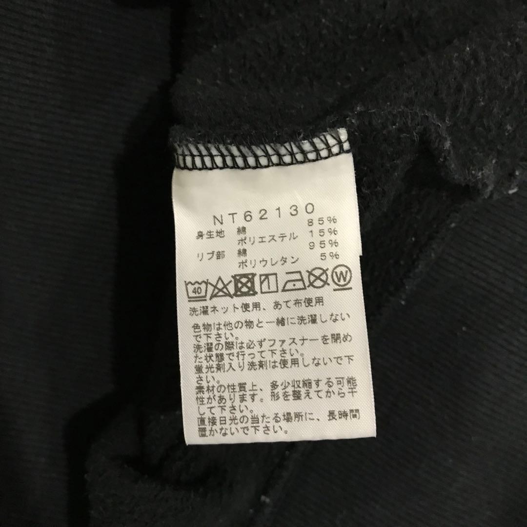 THE NORTH FACE ビッグロゴ スウェット パーカー 黒白 L
