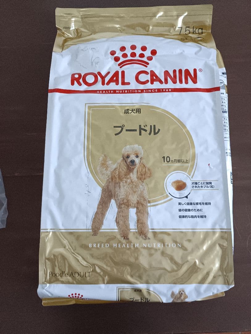  CANIN プードル ドライフード 7.5kg × 3袋