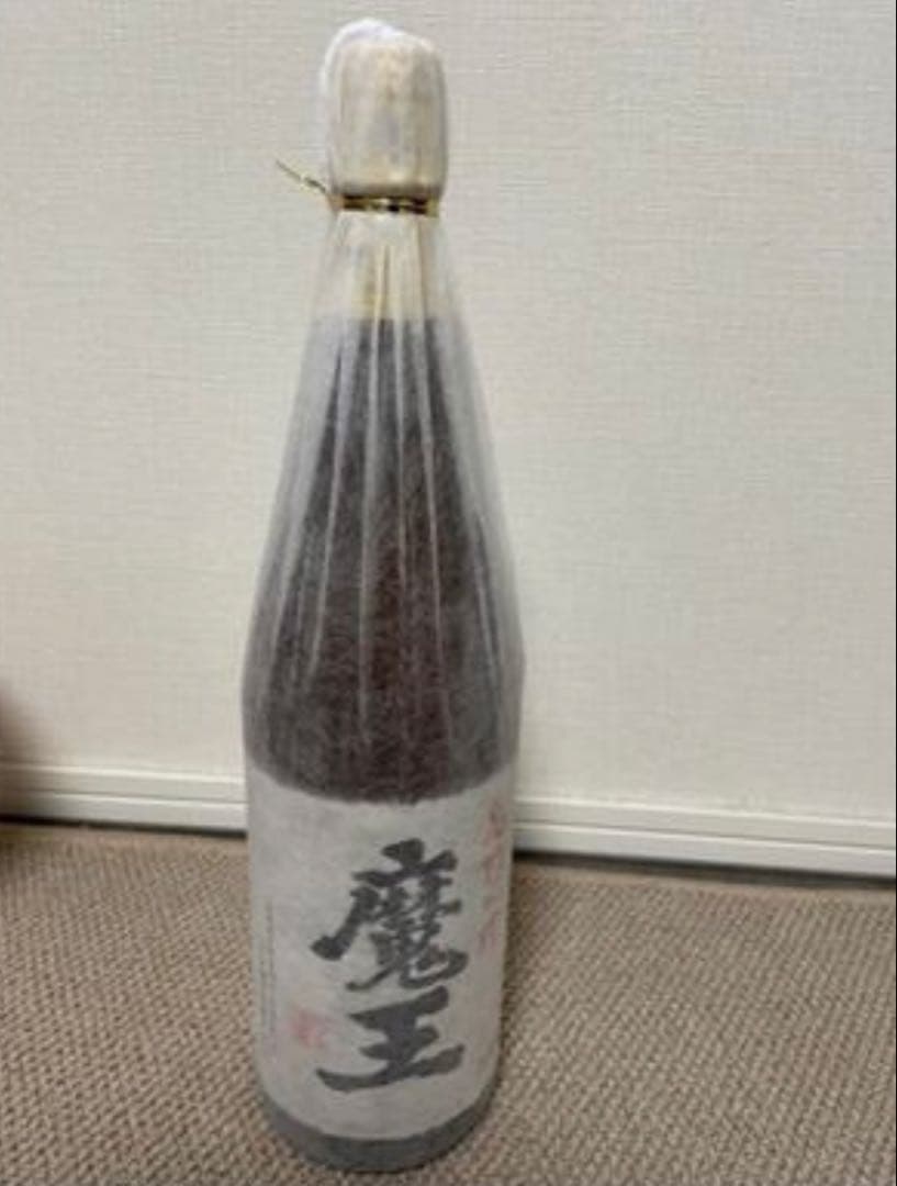 魔王