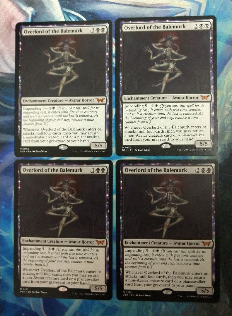 MTG ベイルマークの大主 DSK 通常枠 英語版4枚