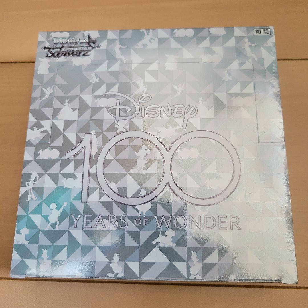 【新品未開封】ヴァイスシュヴァルツ ディズニー100 シュリンク付き 1BOX