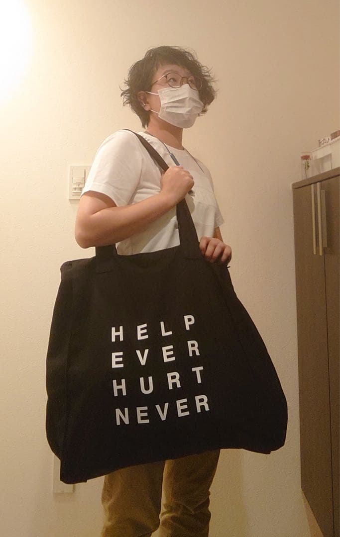 藤井風　俺のビッグバッグ　初期グッズ