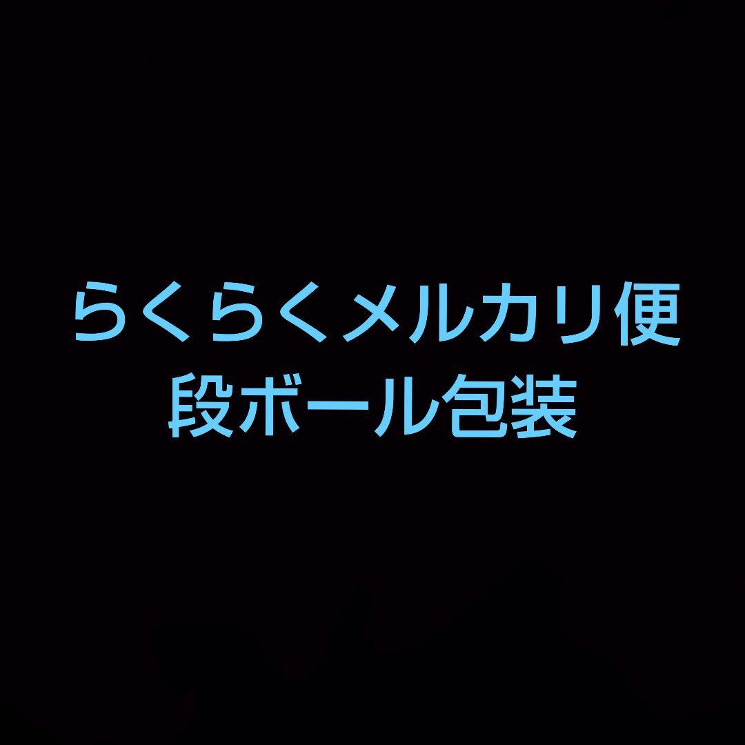 リクエスト