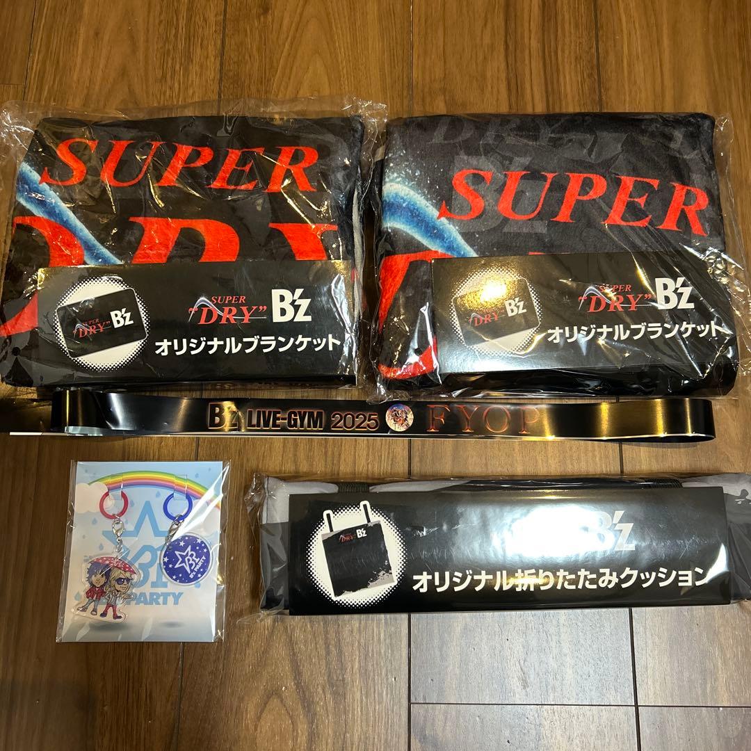 アサヒスーパードライ　B'z オリジナルブランケット　クッション　銀テープ