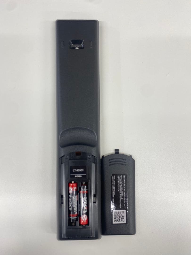 TOSHIBA 東芝 REGZA レグザ 液晶テレビ 32V35N