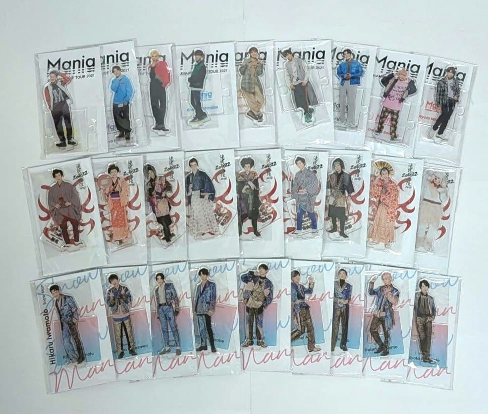 【値下げ・未開封】 Man　アクスタ　全員　まとめ売り　9人