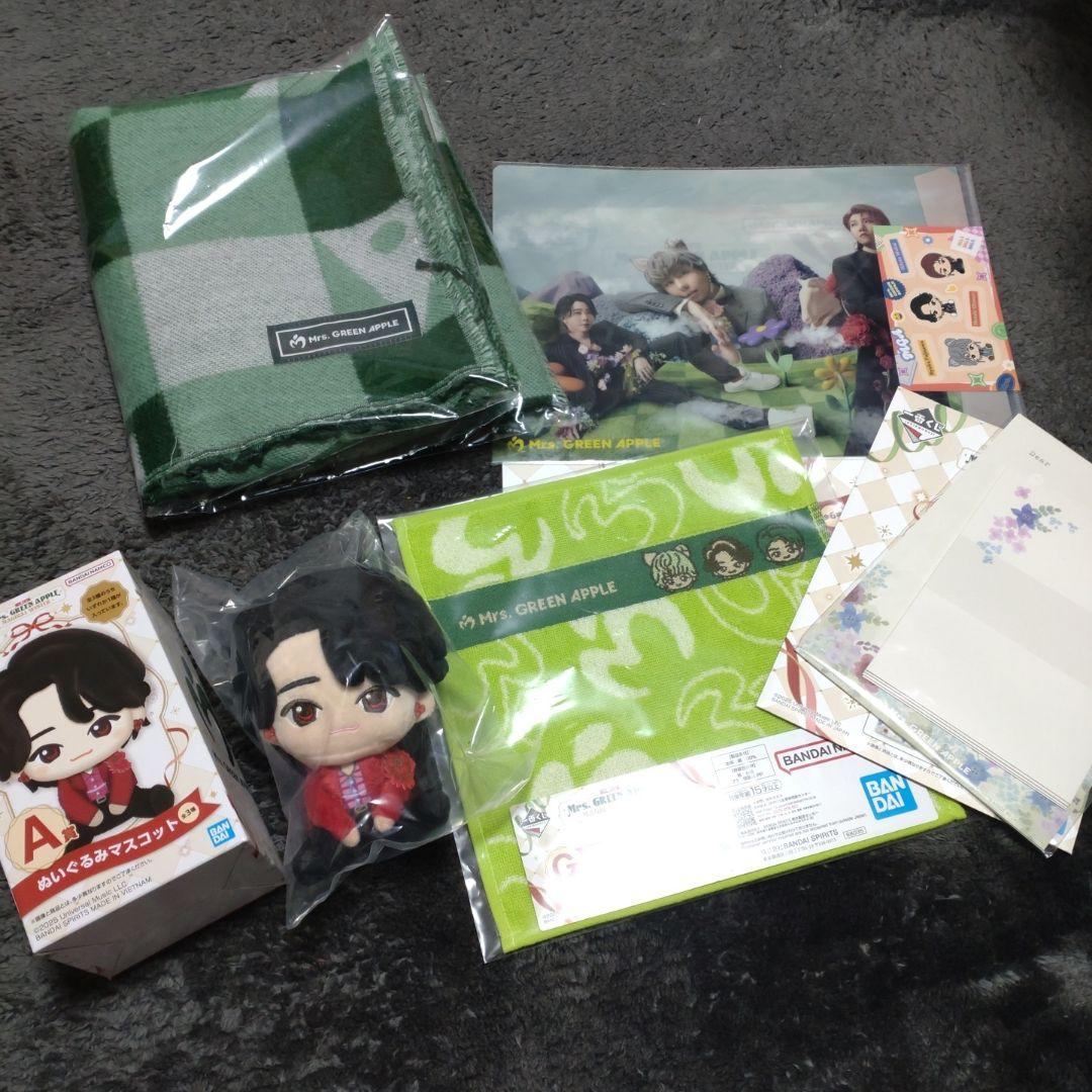 Mrs. GREEN APPLE 一番くじ