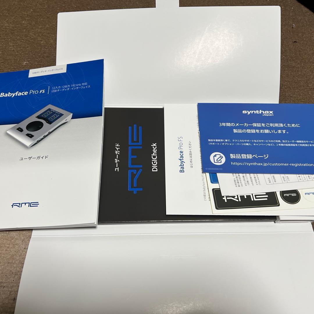 【美品】RME Babyface Pro fs