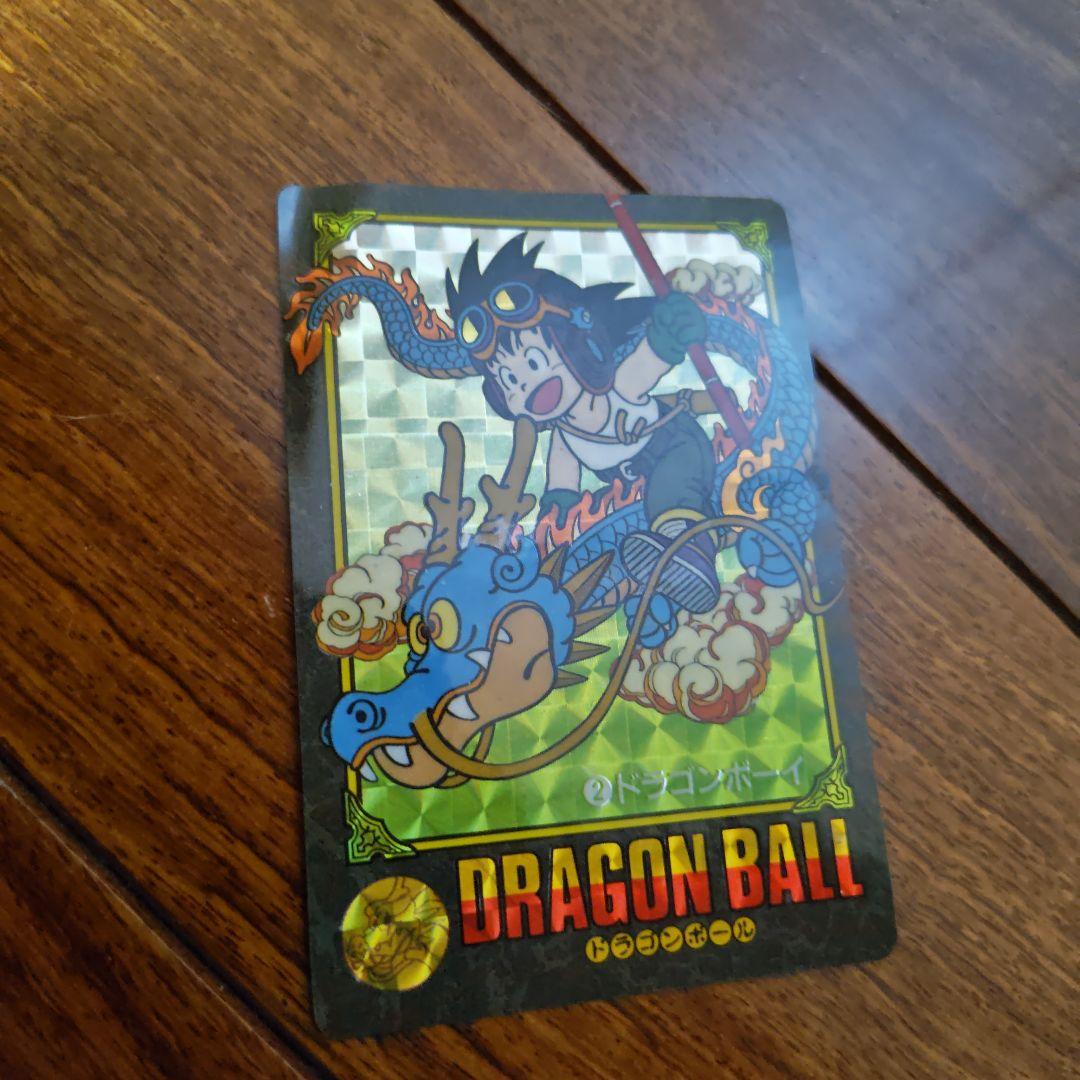 ドラゴンボールカードダス、ビジュアルアドベンチャー初版。