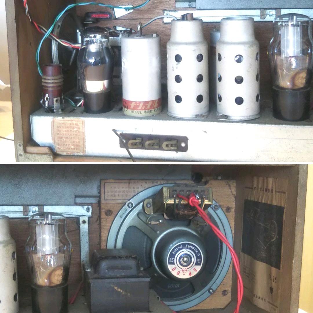 タイヘイ真空管ラジオ（日本硝子工業）、6R-15型（1950年代）、希少、作動品