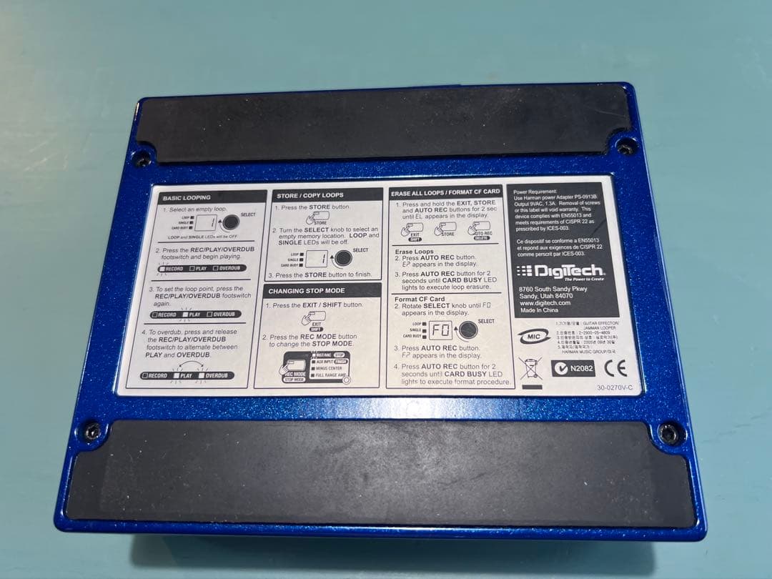 Digitech JamMan ループペダル