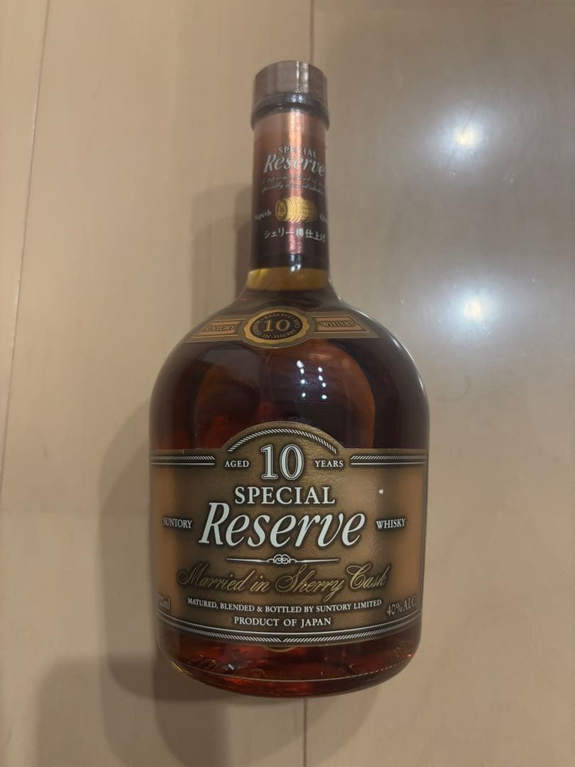 Special Reserve 10年 シェリー樽仕上げウイスキー　700ml