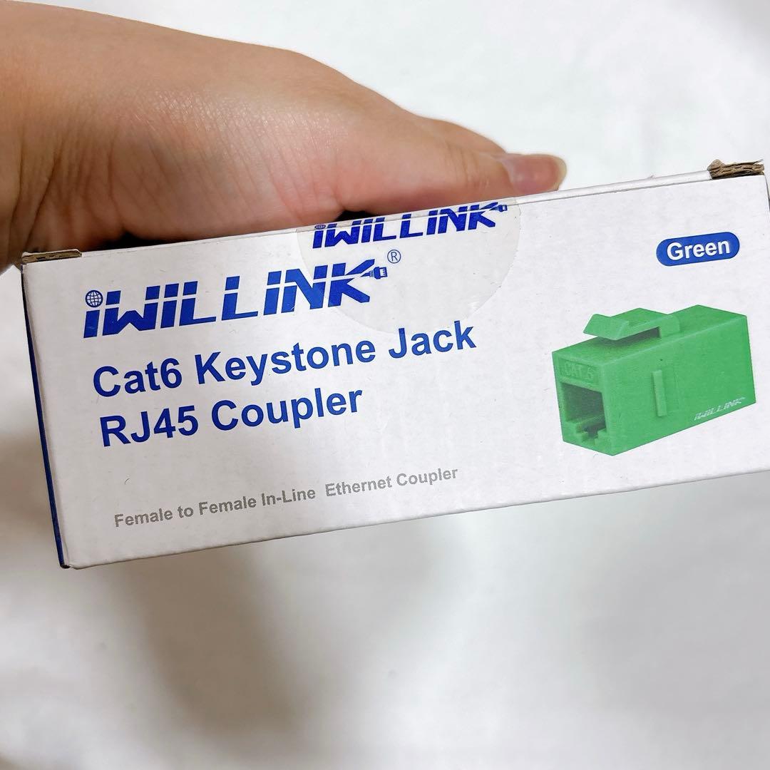 キーストーンカプラー 25個パック メス-メス Cat6キーストーンジャック