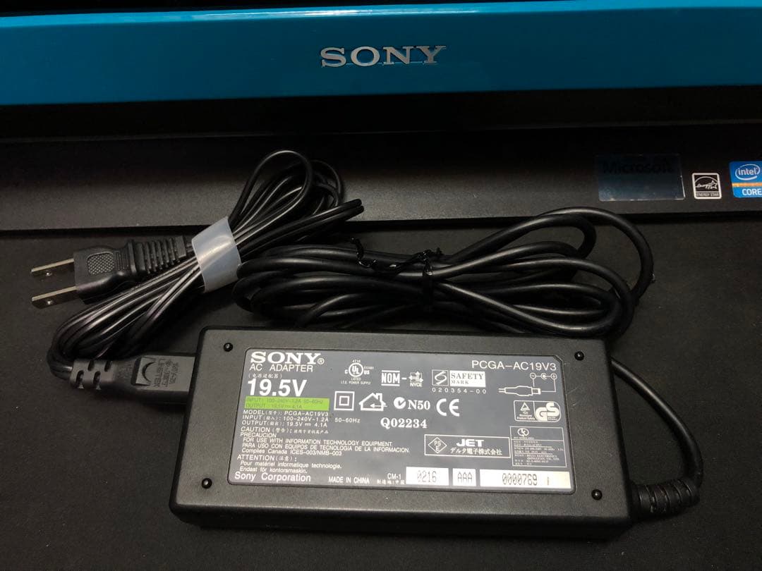【25H2・新品SSD・Office有】SONY VPCJ24AJB